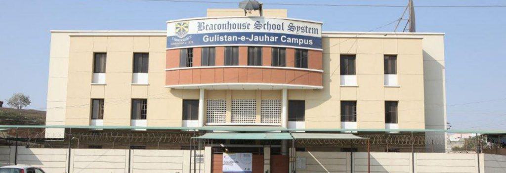 educational institution in Gulistan-e-Jauhar