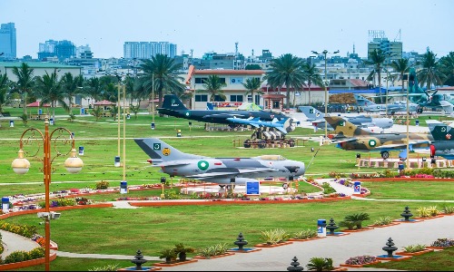 PAF Museum 