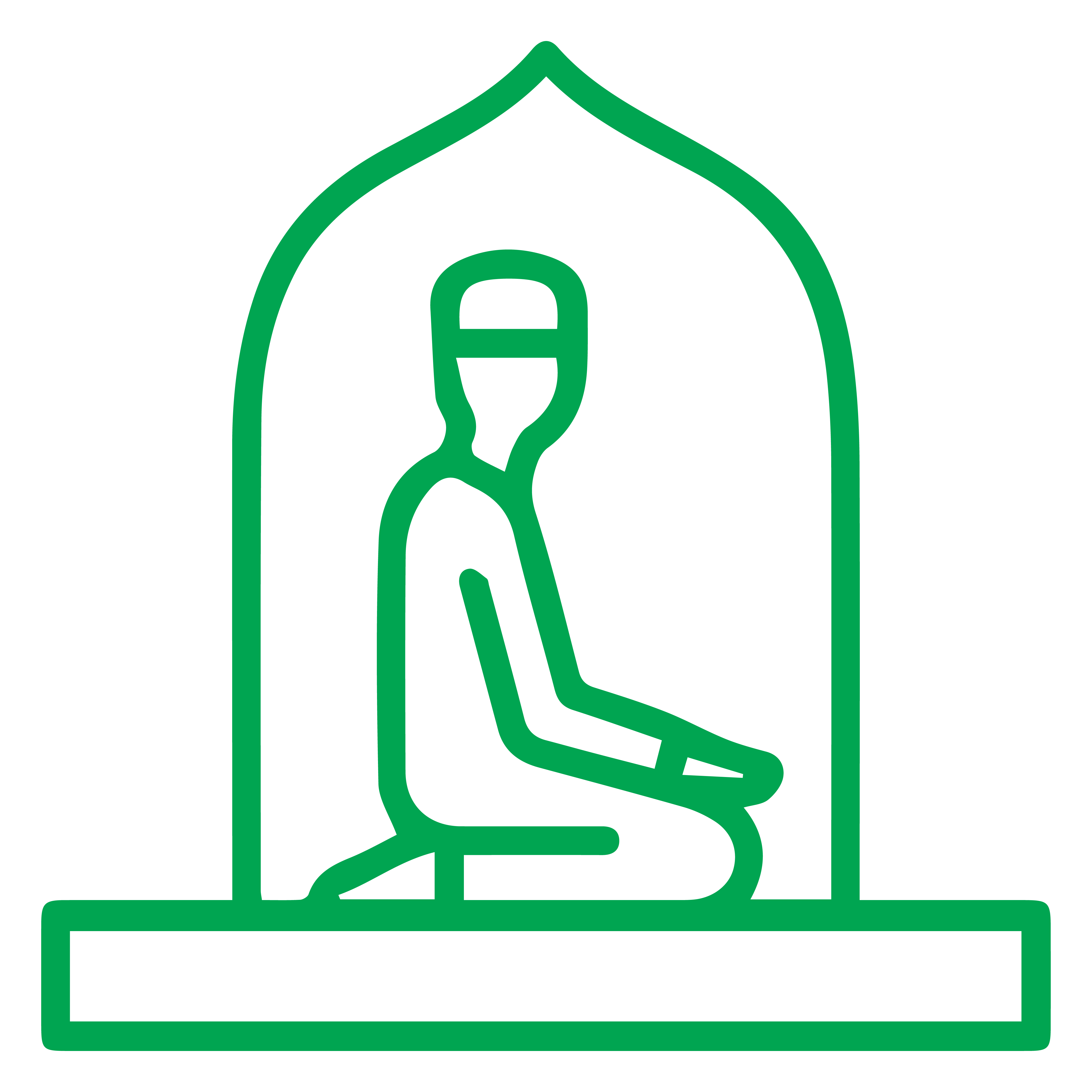 Prayer Room Icon