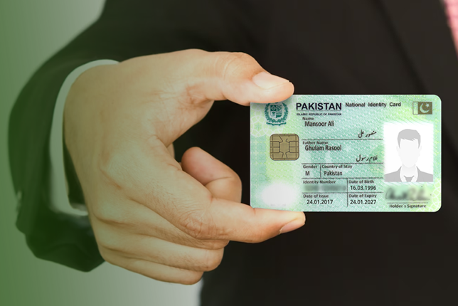 A random CNIC card, representing the process of ID card verification for SIM checks.