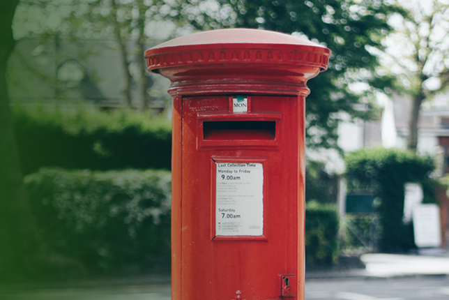 A letter box in Islamabd for mail collection.