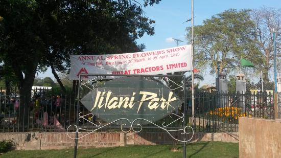 Jilani Park entrance