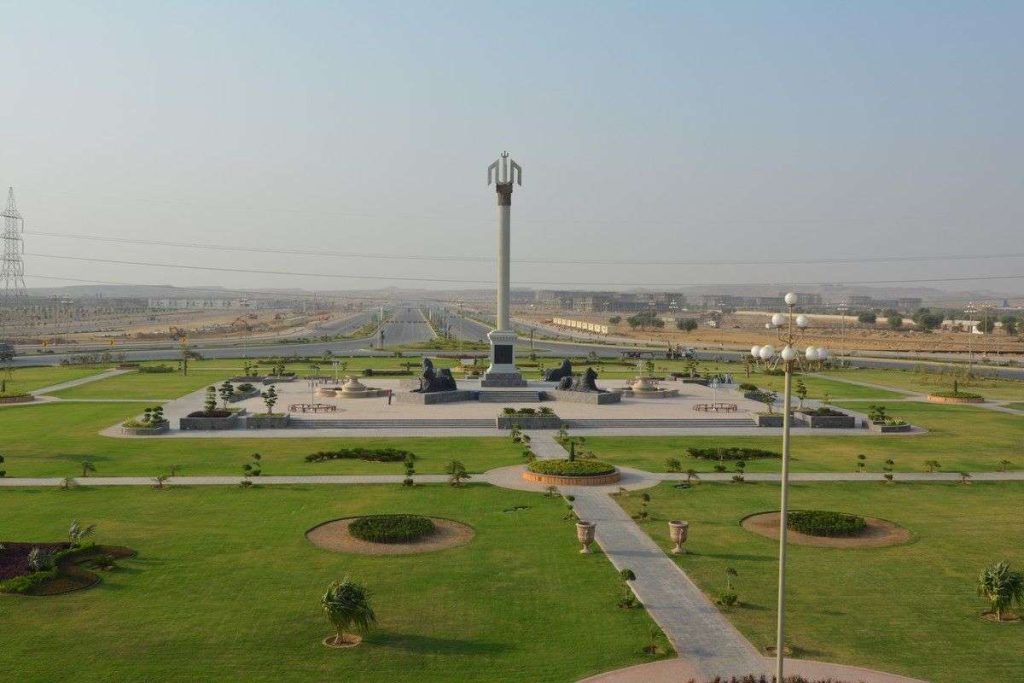 Park in bahria town